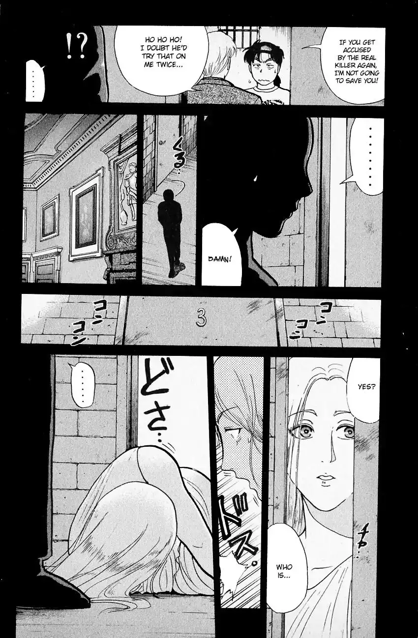 Kindaichi Shounen no Jikenbo Chapter 129 17